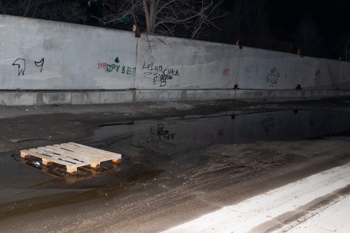 Жители задыхаются от вони