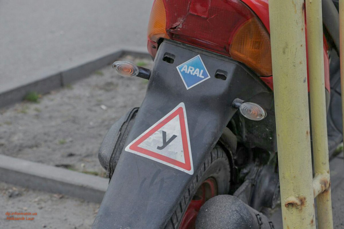 Все детали и обстоятельства инцидента выясняются