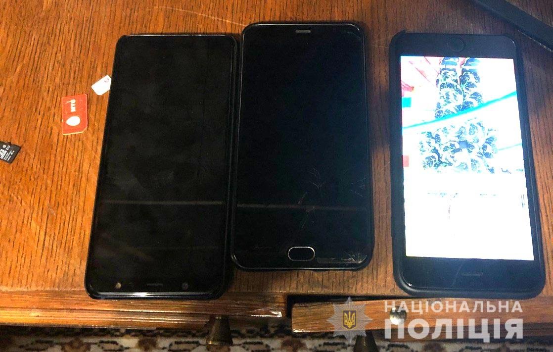 За совершение этого преступления, мужчине грозит от 3 до 8 лет лишения свободы За совершение этого преступления, мужчине грозит от 3 до 8 лет лишения свободы