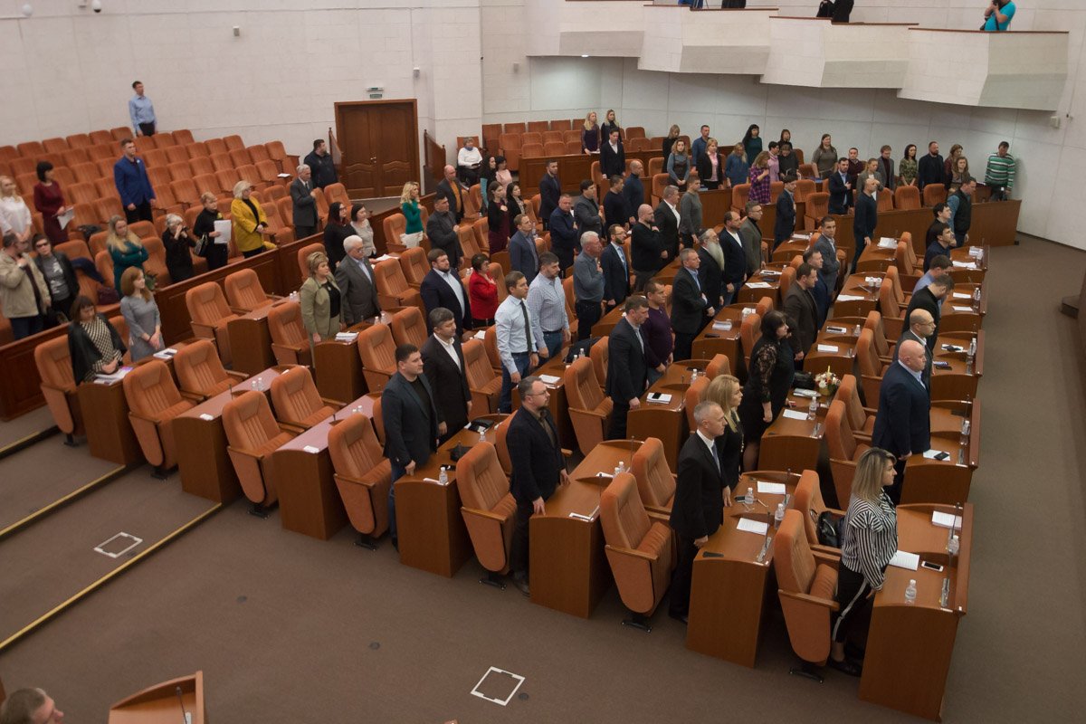 Депутаты Днепровского городского совета собрались на очередную 43-ю сессию Депутаты Днепровского городского совета собрались на очередную 43-ю сессию