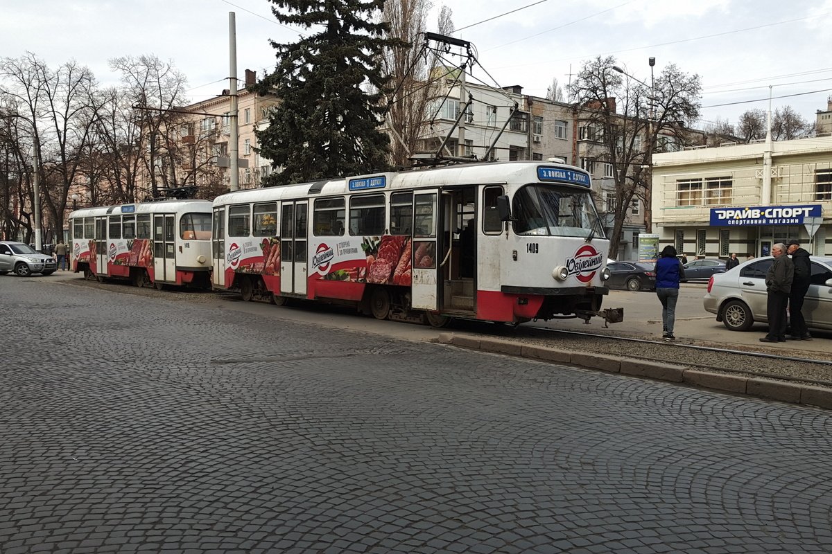 Движение электротранспорта в сторону центра города временно заблокировано Движение электротранспорта в сторону центра города временно заблокировано