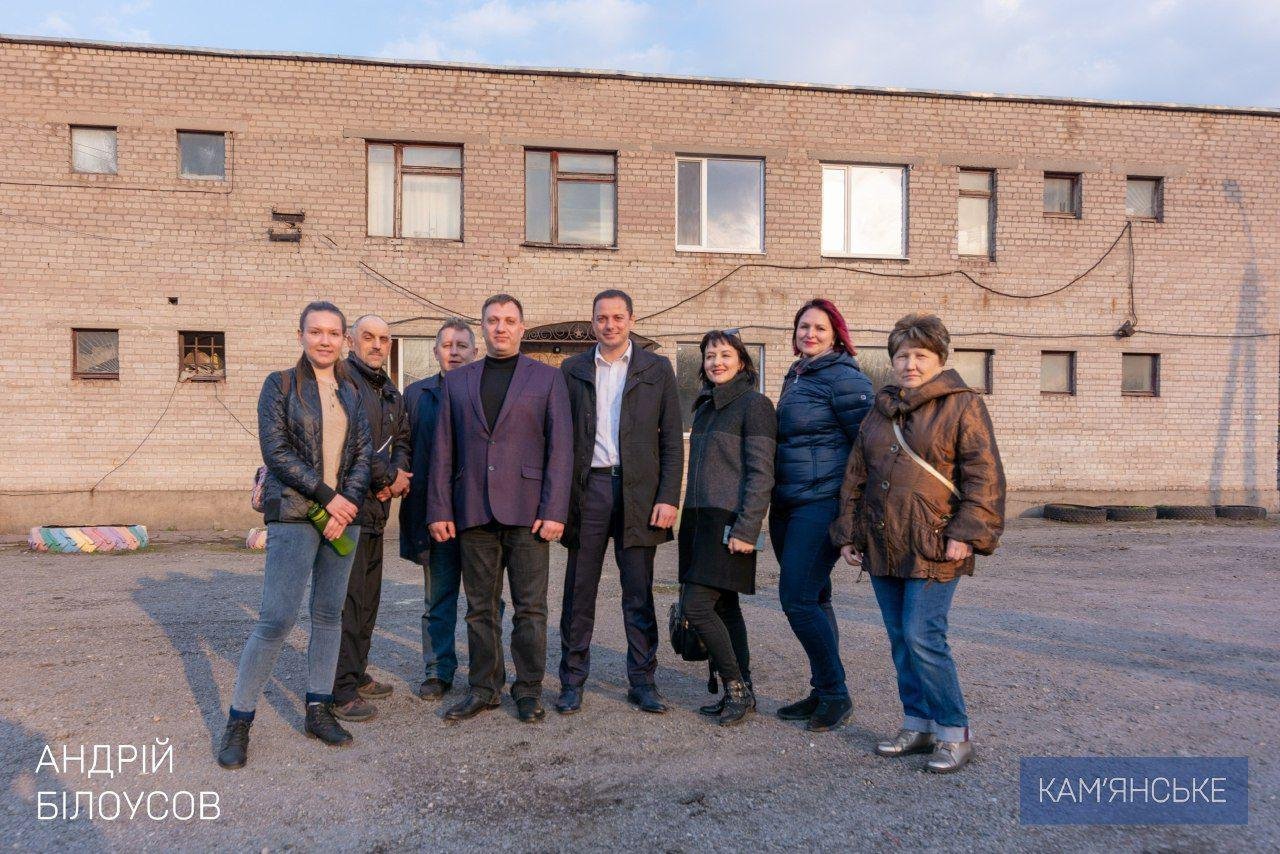 Городской голова Каменского вместе с зоозащитниками побывали на месте будущего приюта