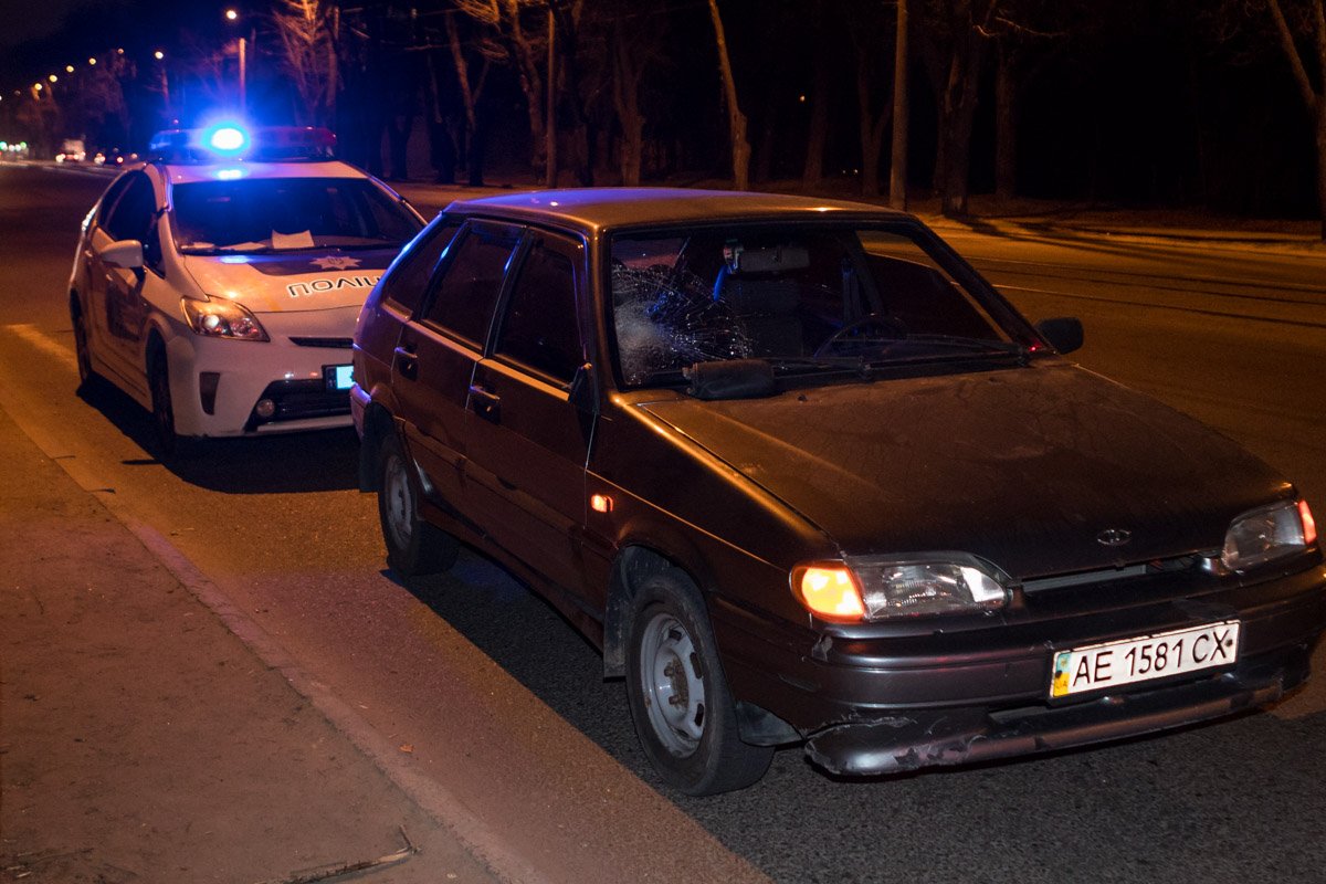 Авария произошла приблизительно в 18:30 Авария произошла приблизительно в 18:30