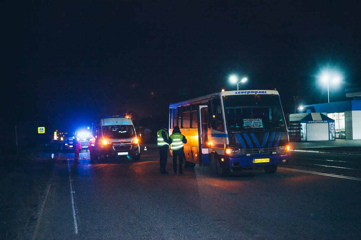 ДТП на Криворожском шоссе ДТП на Криворожском шоссе