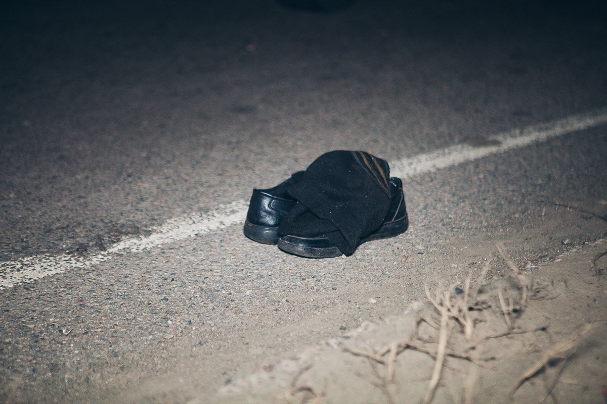 Он пытался перебежать дорогу в неположенном месте Он пытался перебежать дорогу в неположенном месте