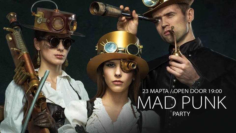 ТОП мероприятий, куда пойти на выходных в Днепре 4