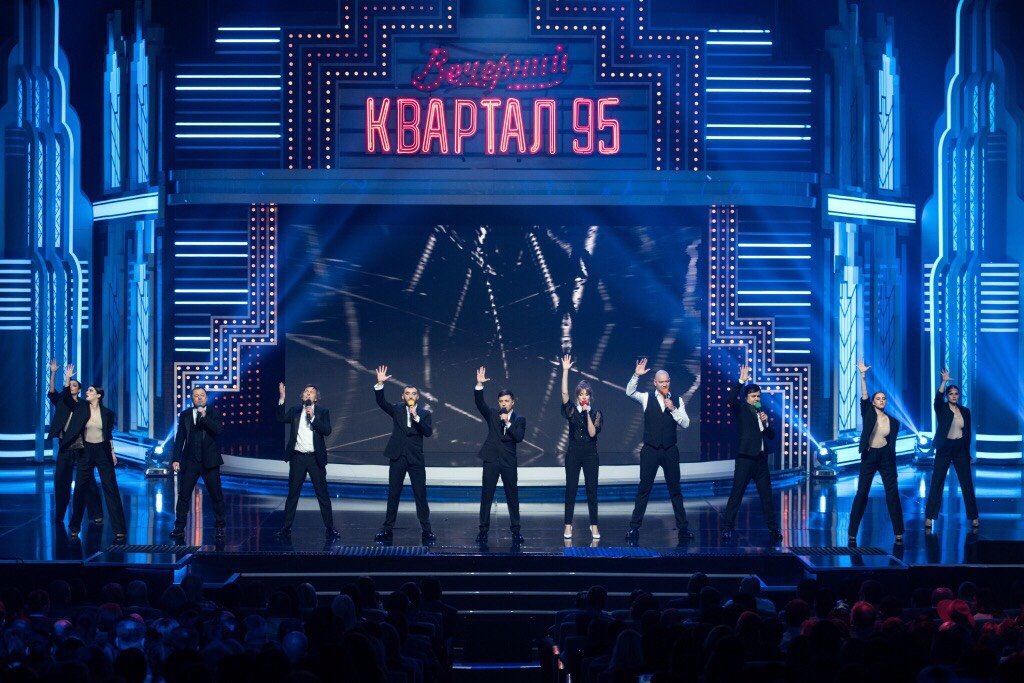 В Днепре пройдет грандиозный социальный концерт студии «Квартал 95» 3