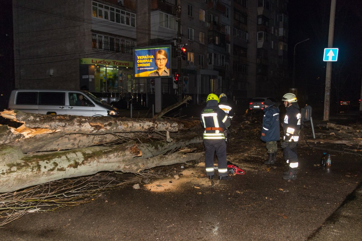На улице Олеся Гончара образовалась пробка  На улице Олеся Гончара образовалась пробка