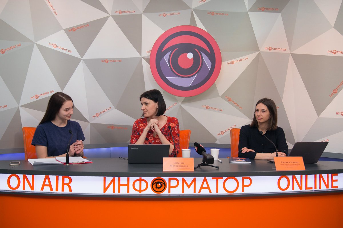 Евгения Моторевская и Галина Чижик