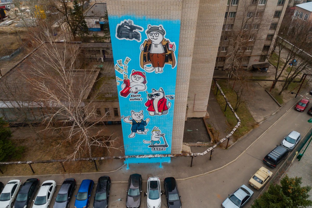 Работа над граффити еще продолжается