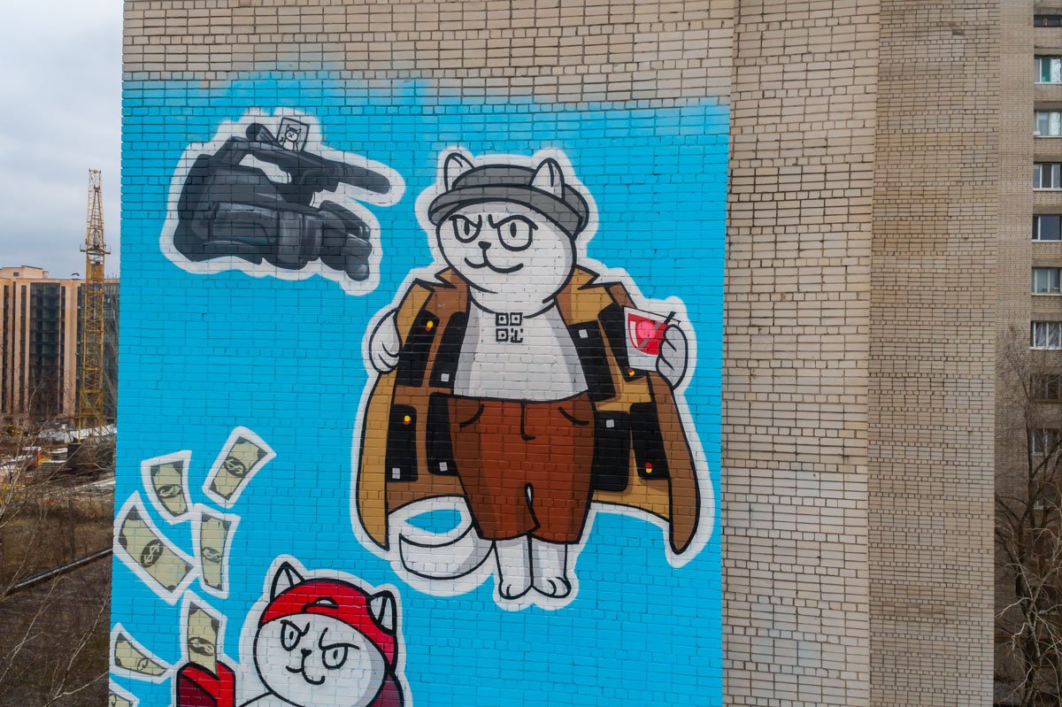 Муралы — это большие граффити, которые уличные художники рисуют на домах, заборах и различных сооружениях