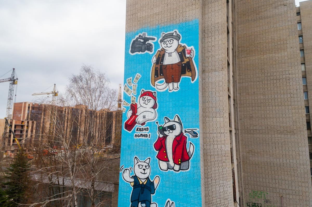 Основная цель — переосмыслить городскую среду и вызвать резонанс общественности