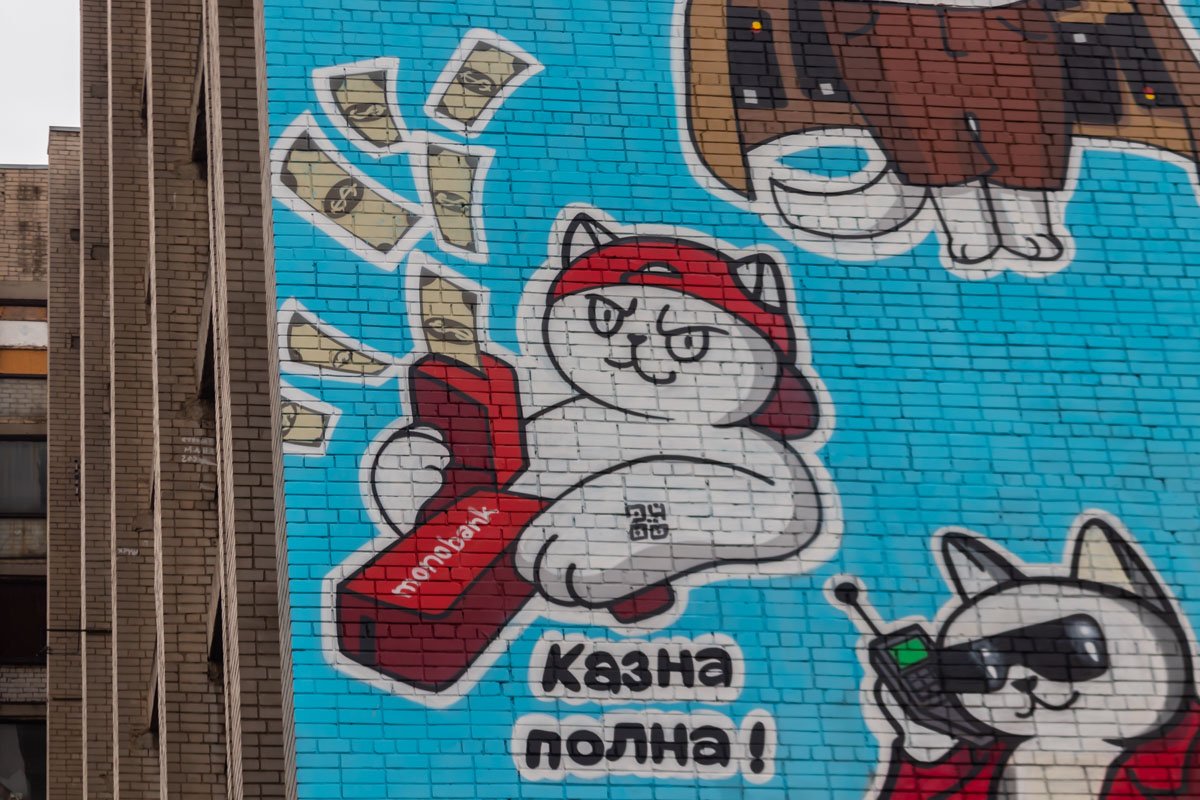 Основная часть рисунка уже готова