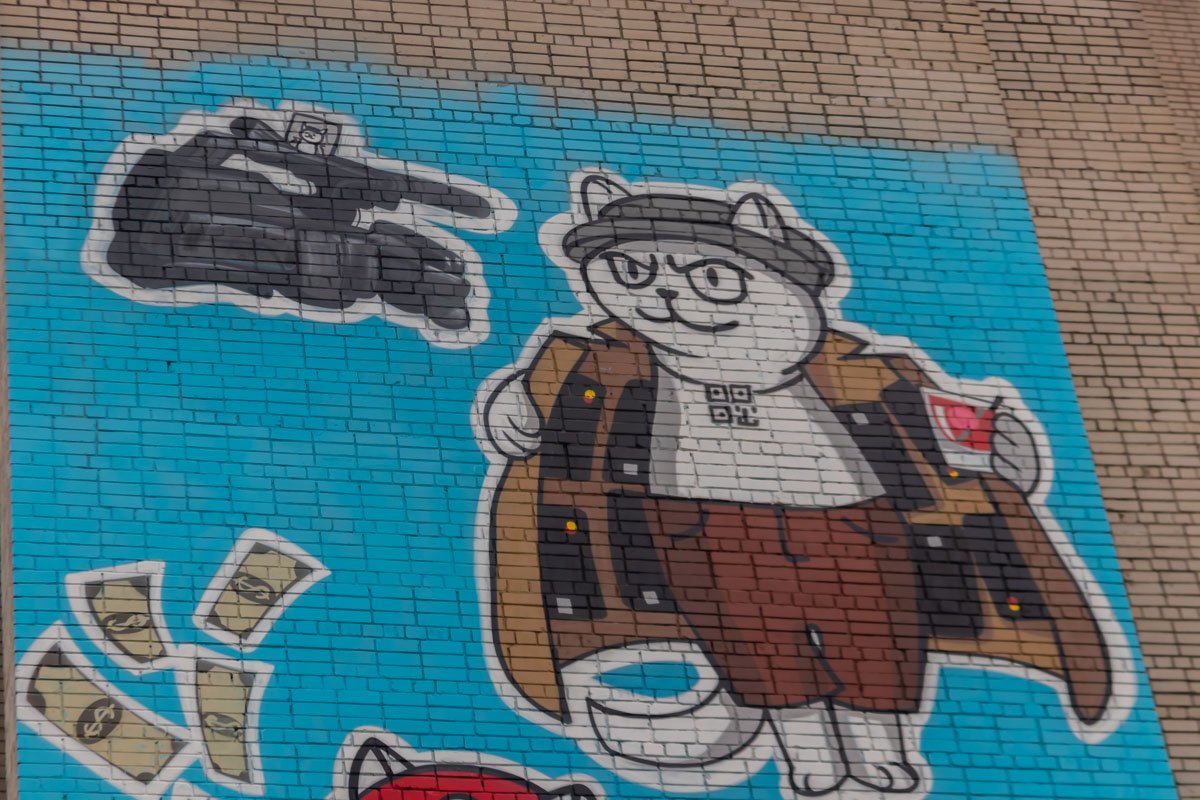 Символ Monobank изображен в разных образах