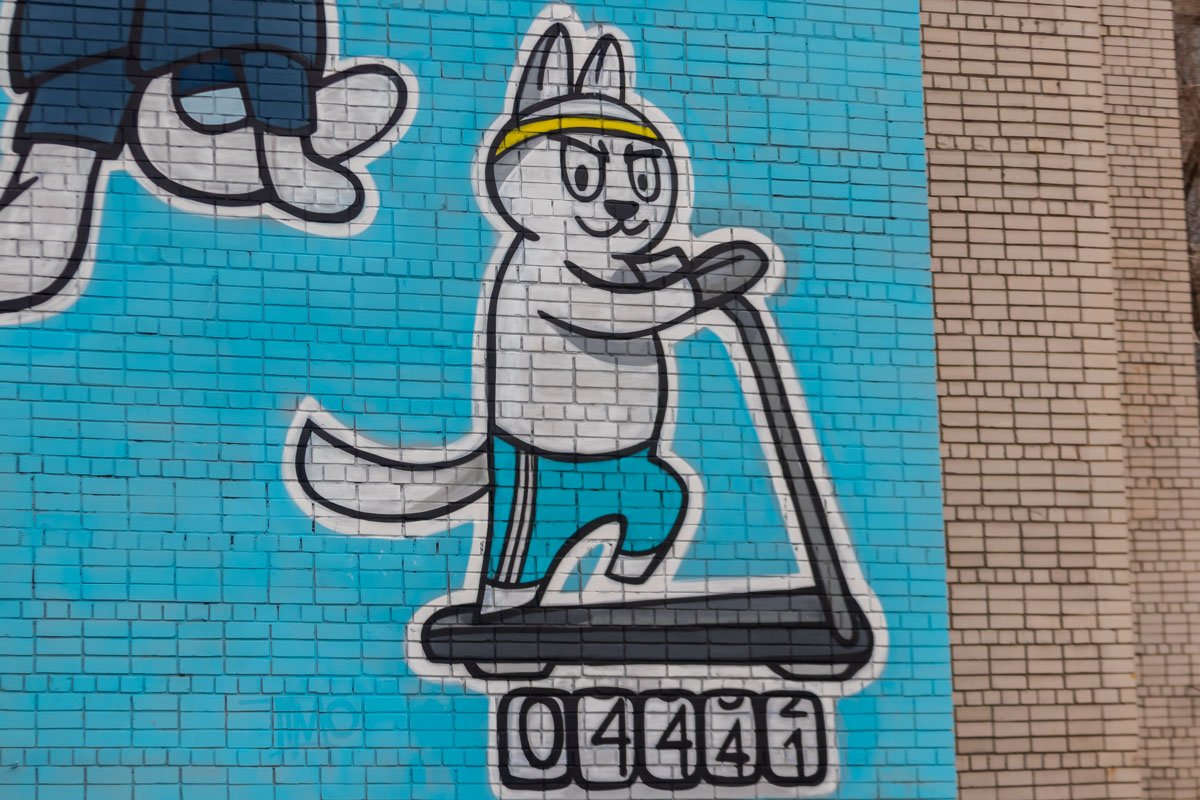 Подобный вид искусства всегда вызывал двоякое чувство у жителей города