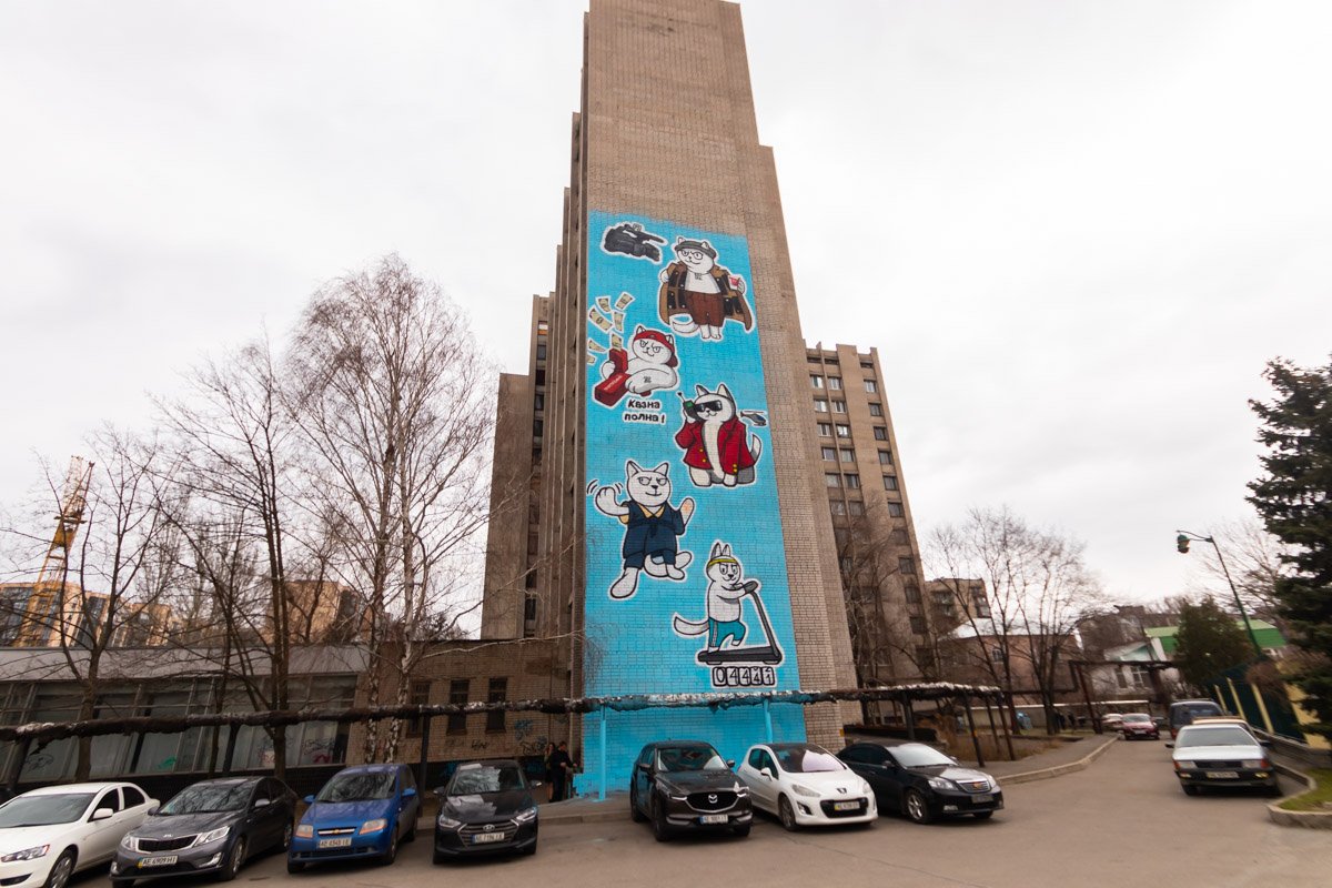 Так или иначе, в городе много муралов, которые уже стали достоянием некоторых районов