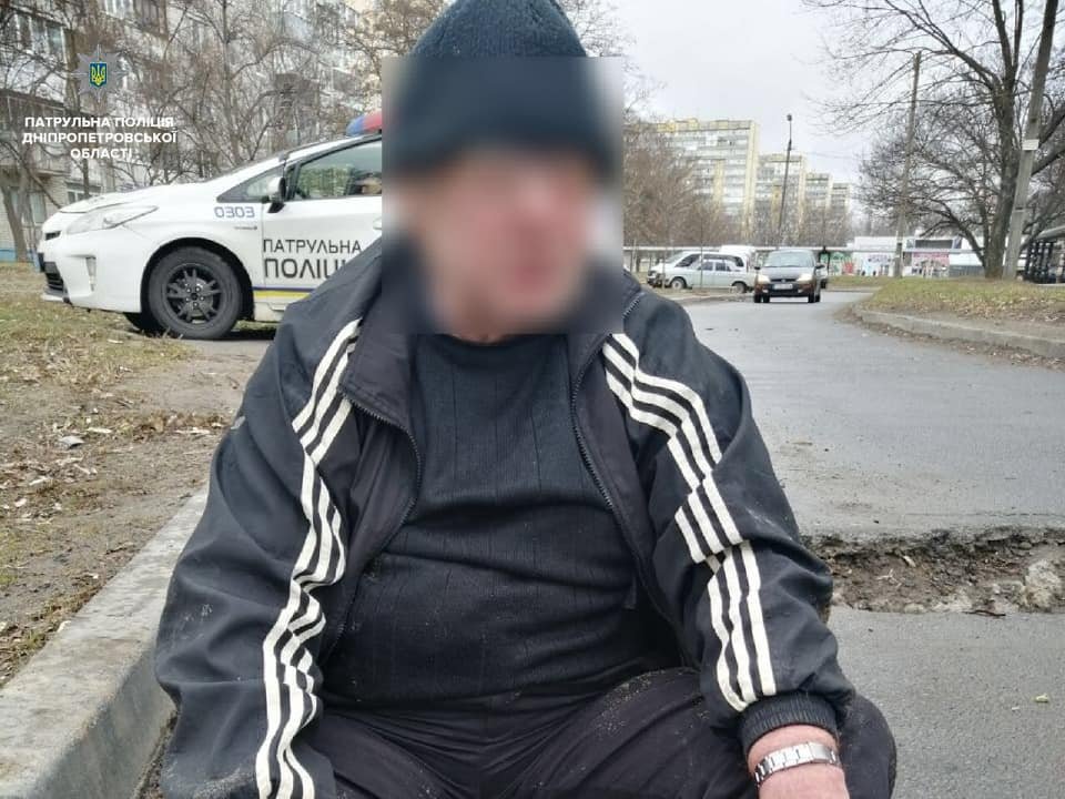 Мужчина 1950 года рождения Мужчина 1950 года рождения