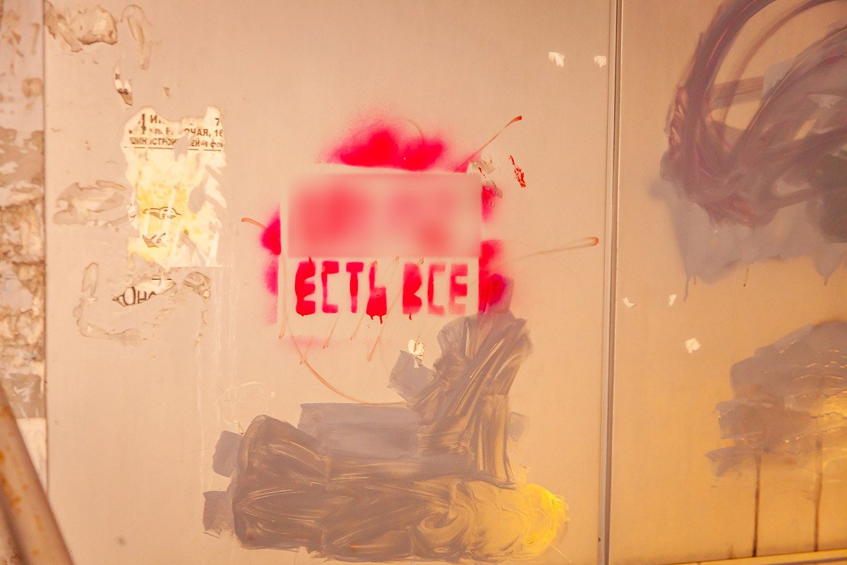 Стоимость такого рисунка составляет менее 20 гривен Стоимость такого рисунка составляет менее 20 гривен