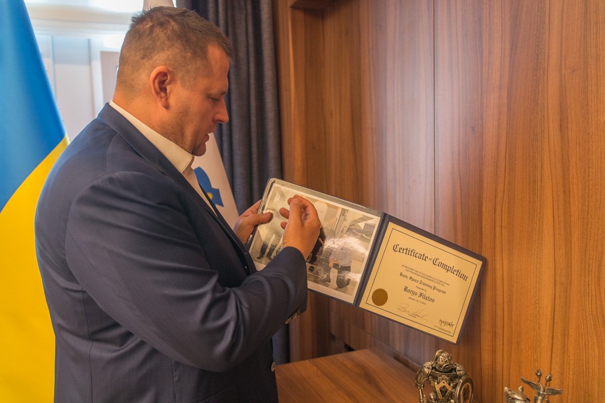 Космические воспоминания Космические воспоминания