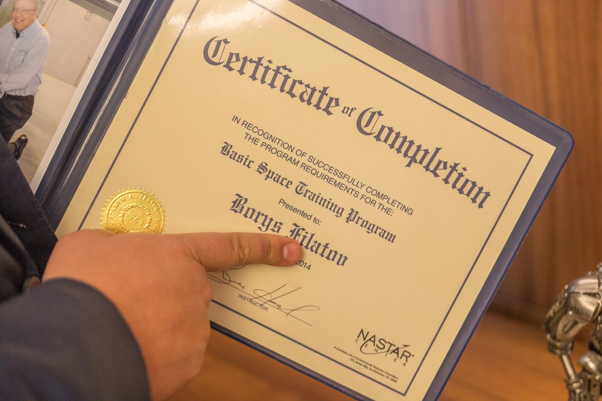 Сертификат учебно-тренировочного центра