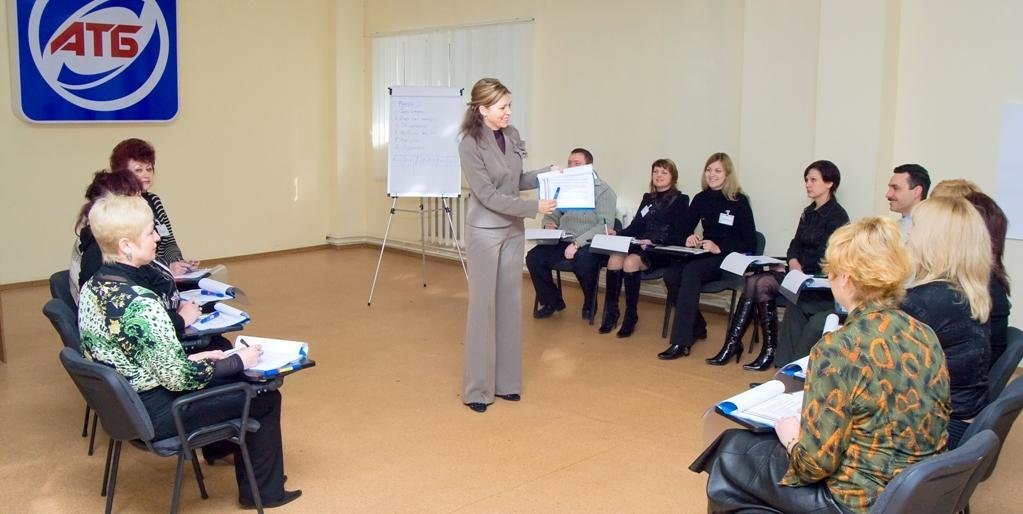 Карьерный рост и обязательные экзамены: как обучают сотрудников в АТБ 1