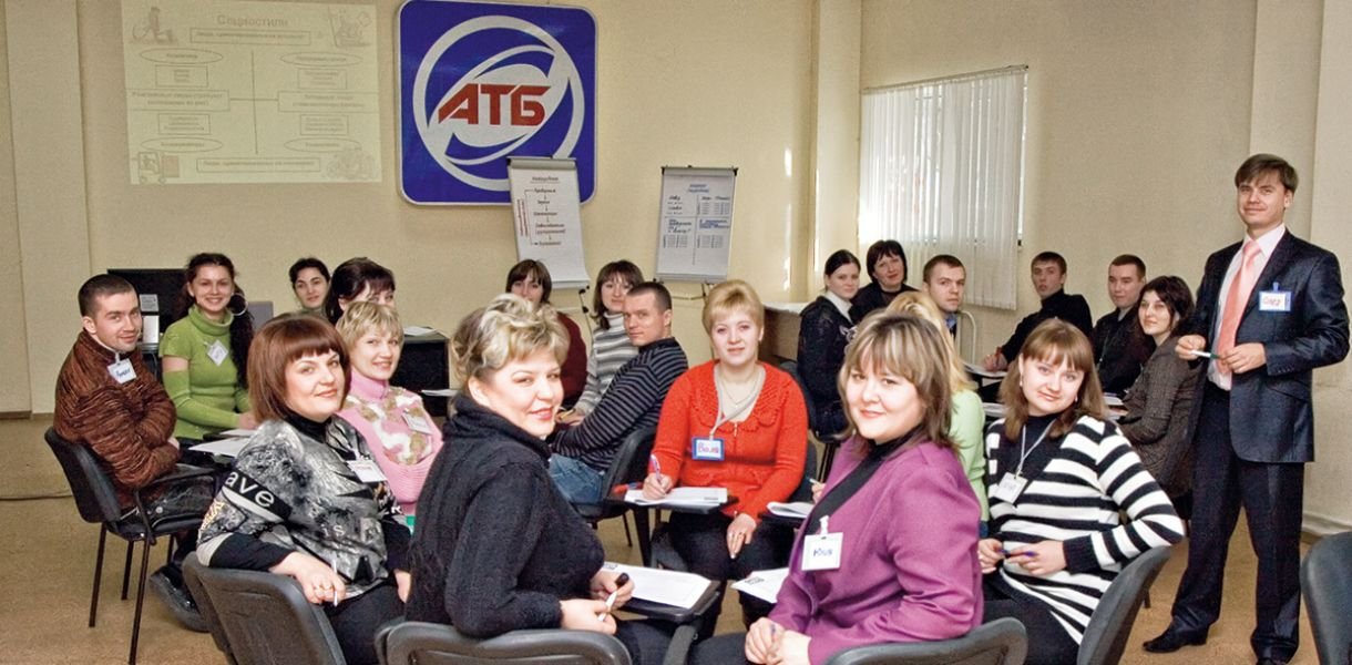 Карьерный рост и обязательные экзамены: как обучают сотрудников в АТБ 3