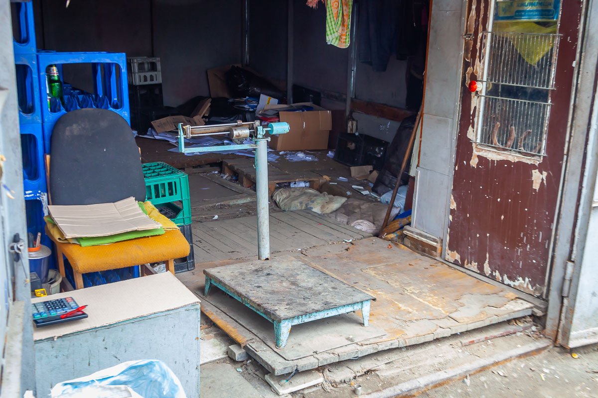 Приносило неудобства