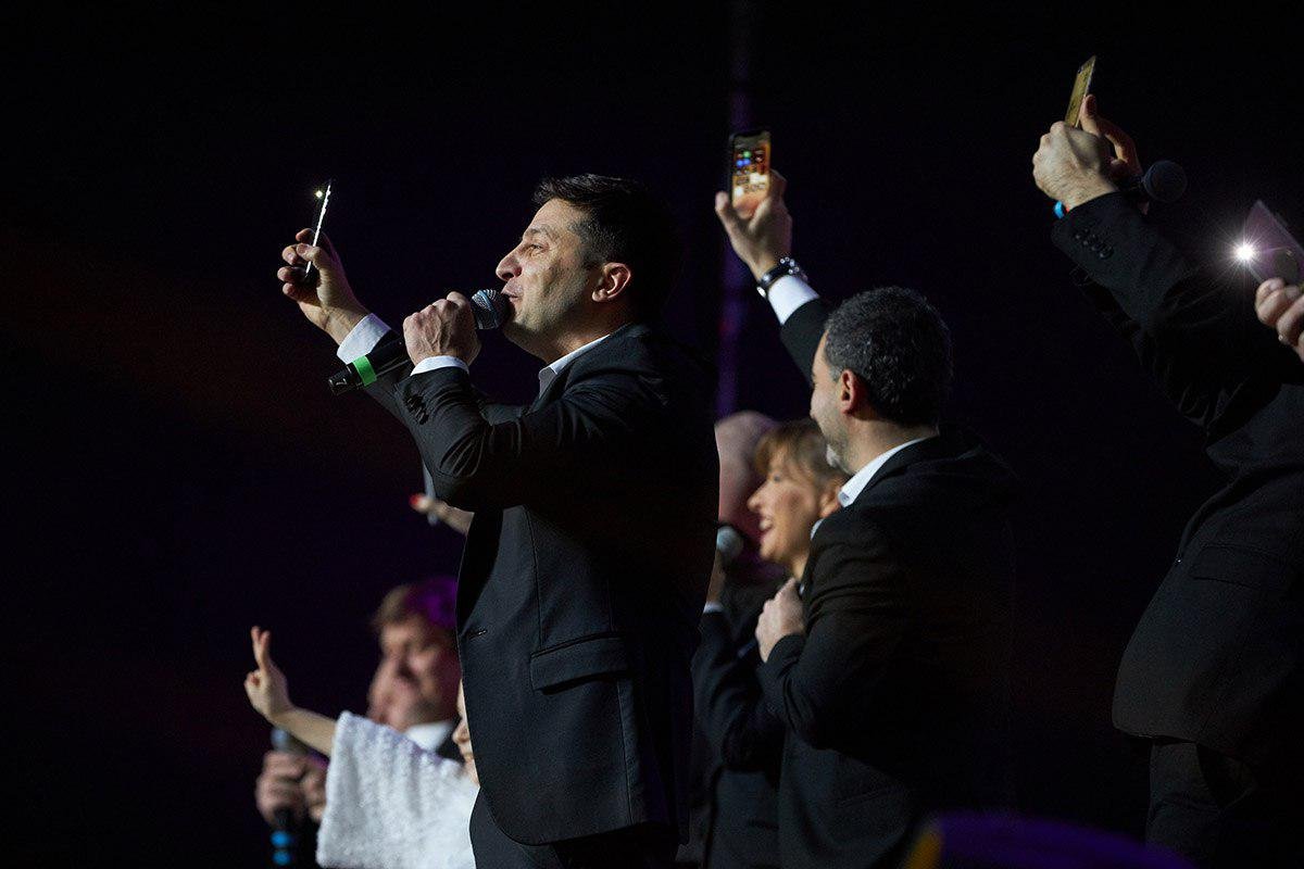 Владимир Зеленский призвал искать свет Владимир Зеленский призвал искать свет