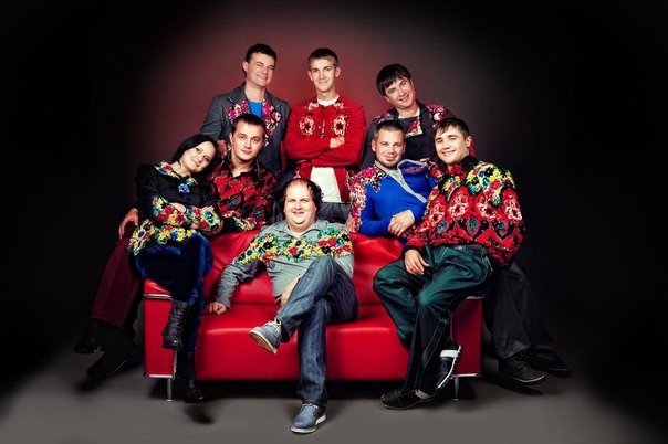 Группа представит новую программу