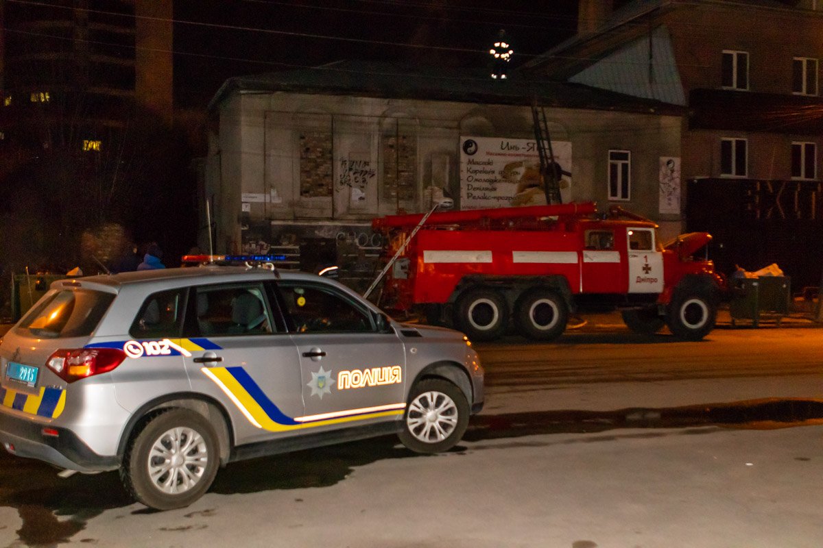 На месте работала следственно-оперативная группа, а также несколько бригад спасателей 