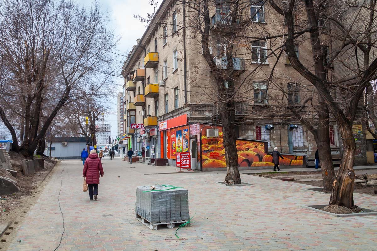 Обязательство горсовета