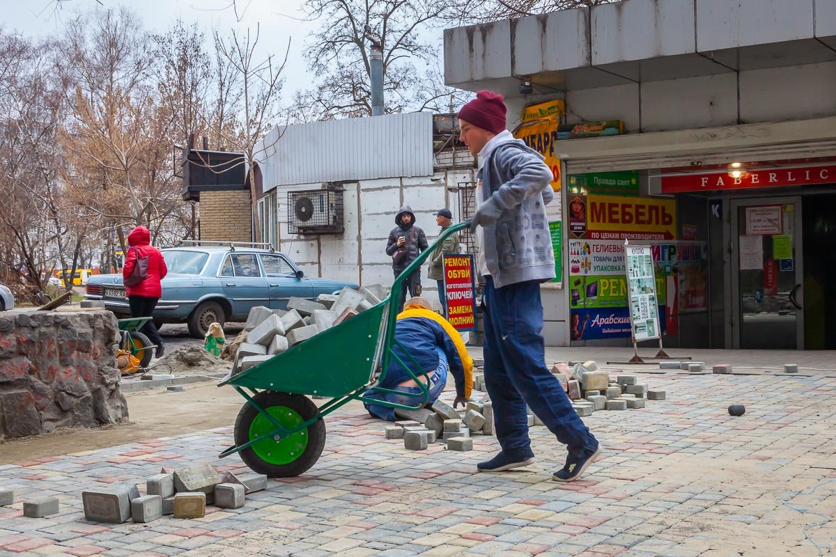 Восстановление улицы