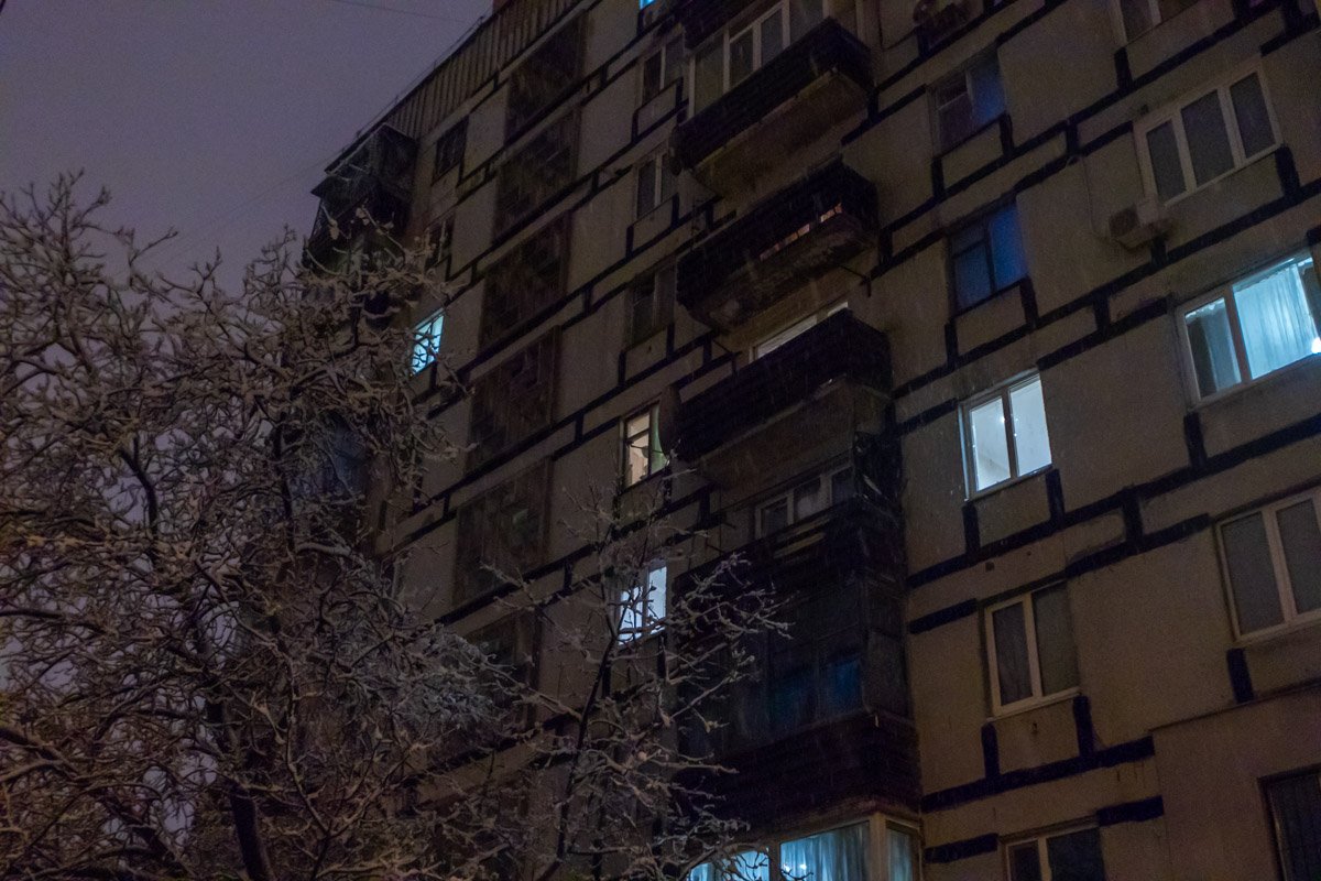 Ожидается следователь 