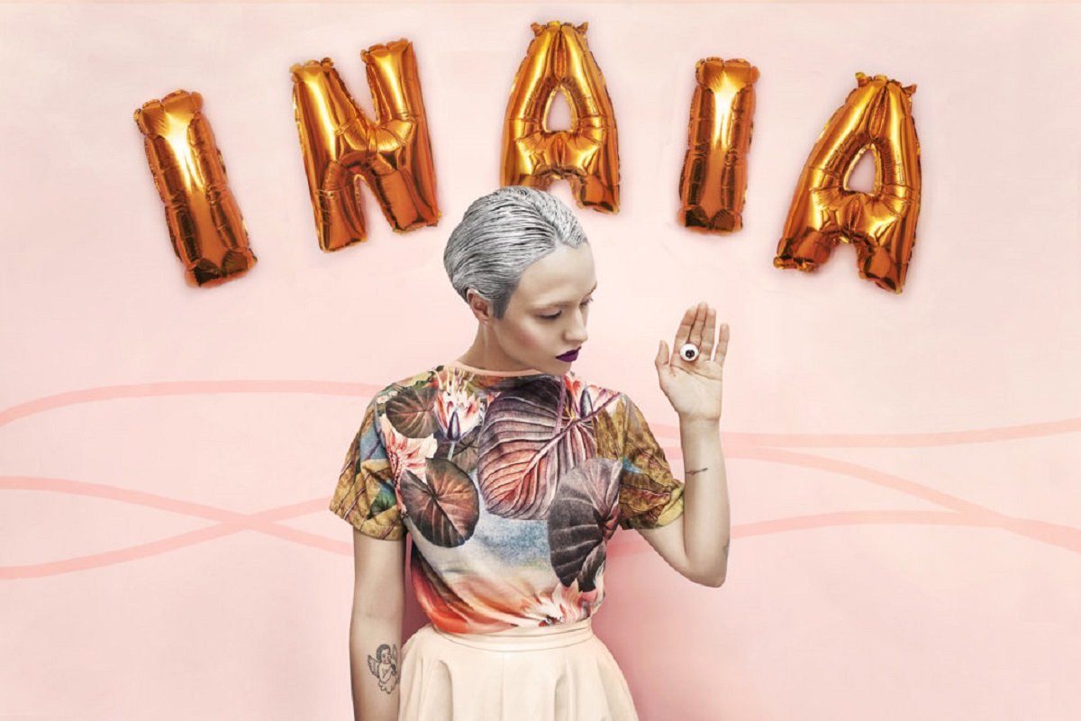 INAIA— это особое измерение INAIA— это особое измерение