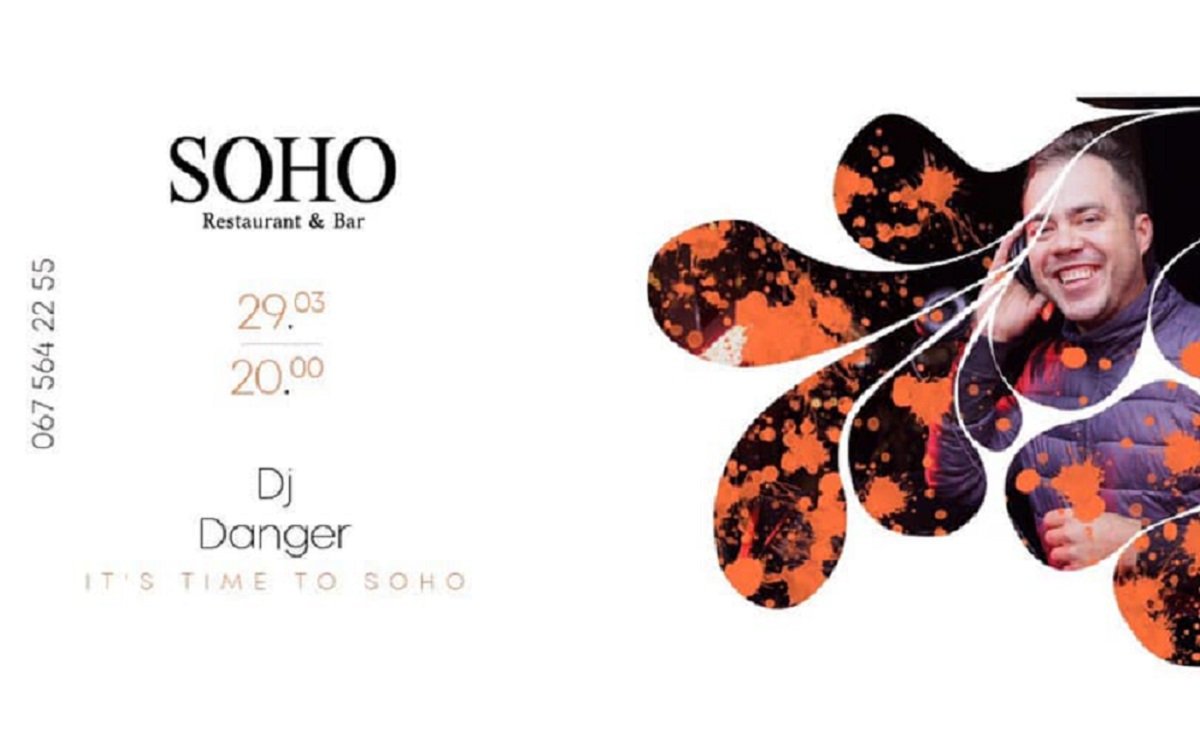 Вас ждут только качественный саунд Вас ждут только качественный саунд