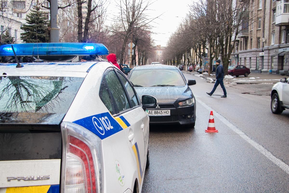 Авария произошла приблизительно в 15:00 Авария произошла приблизительно в 15:00