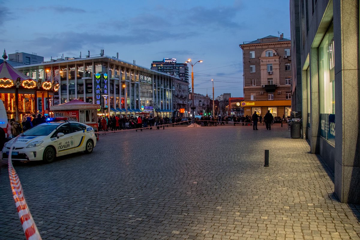 Пока неизвестно, это чья-то злая шутка или серьезная опасность