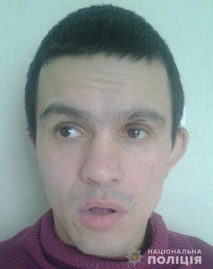 В Днепре ищут родственников психически больного мужчины 1