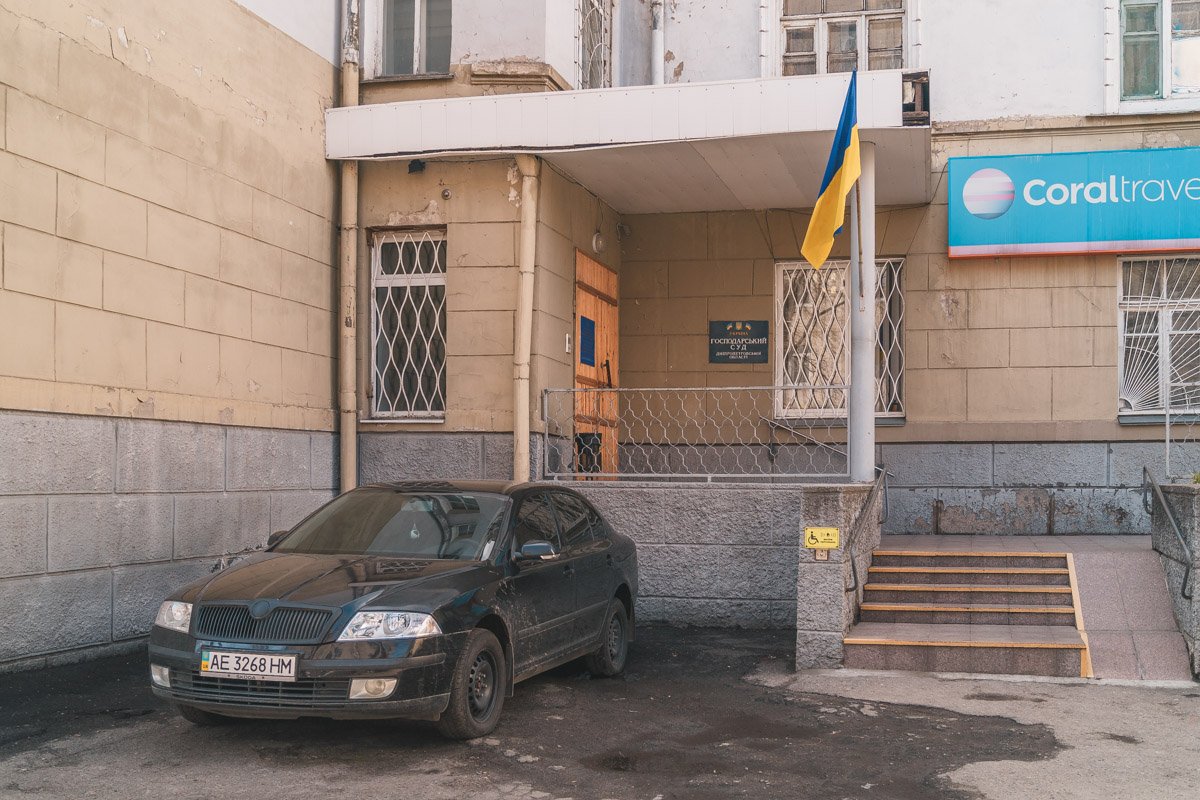 О том, что в здании якобы заложено взрывное устройство, неизвестный сообщил около 13:30 О том, что в здании якобы заложено взрывное устройство, неизвестный сообщил около 13:30