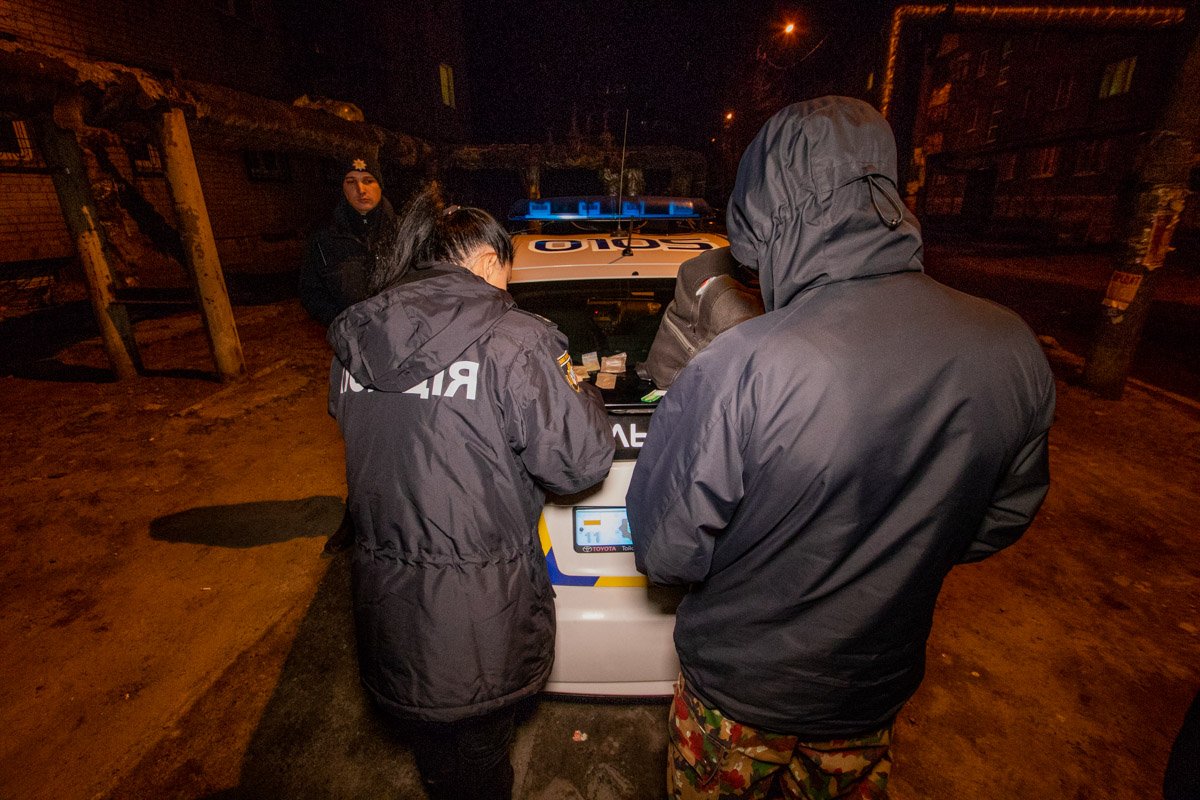 Оставалось пару метров Оставалось пару метров