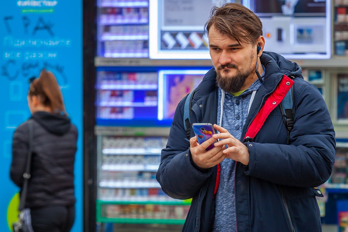 Что-то заподозрил Что-то заподозрил