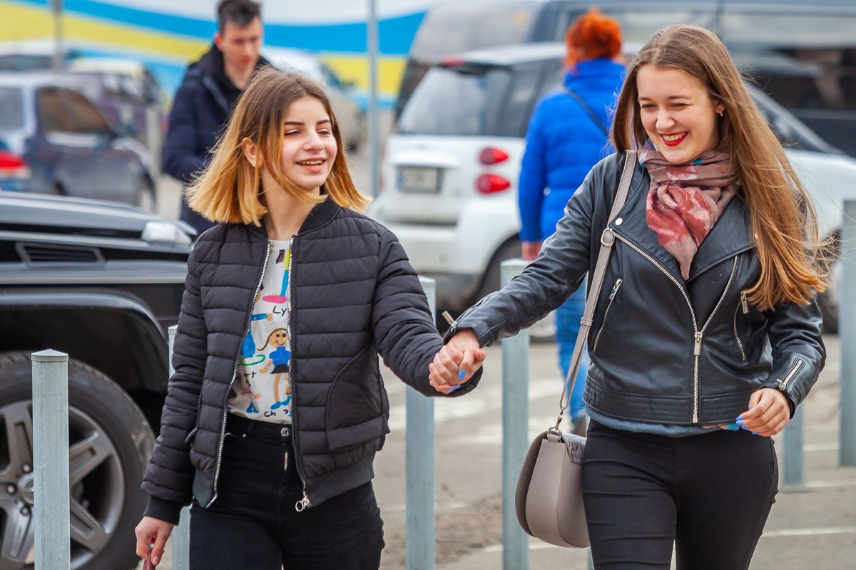 Счастье Счастье