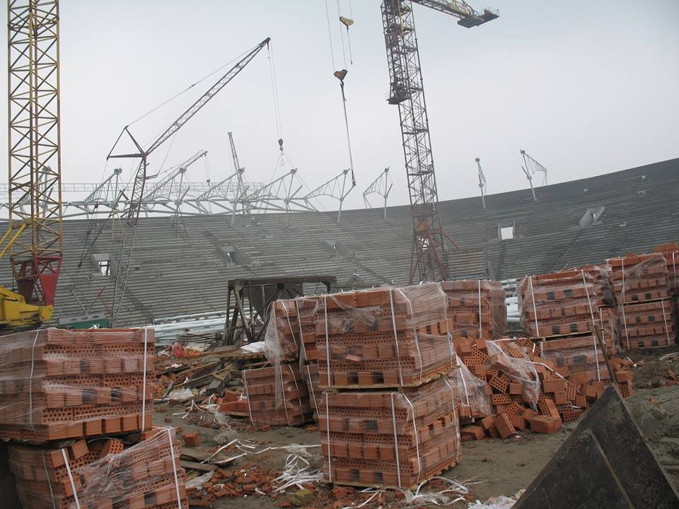 Днепр Арену Днепр Арену