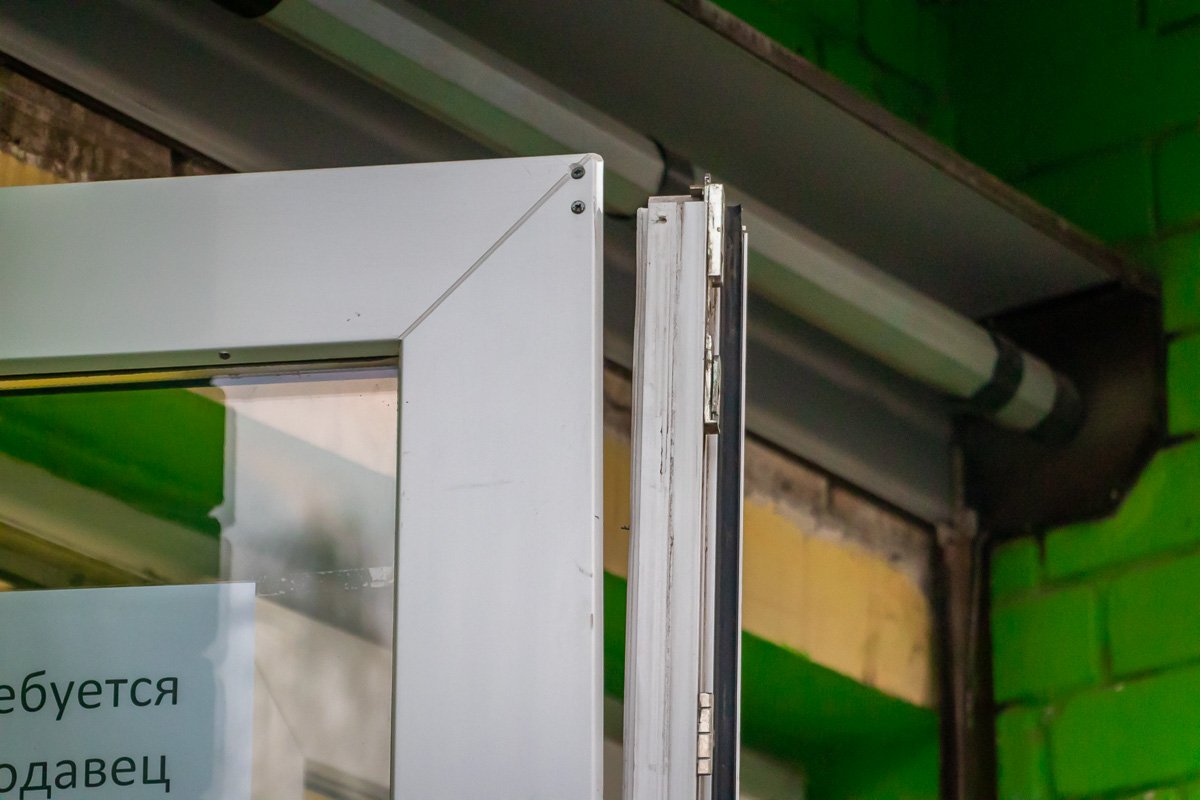 Вскрыли магазин