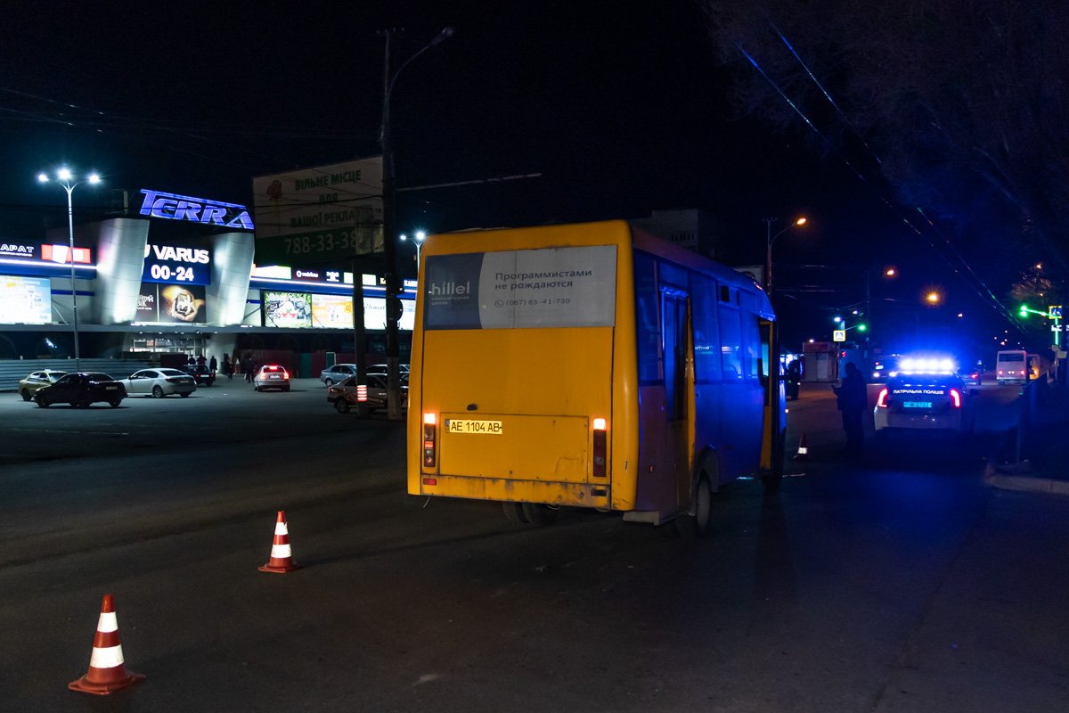 ДТП на Паникахи ДТП на Паникахи