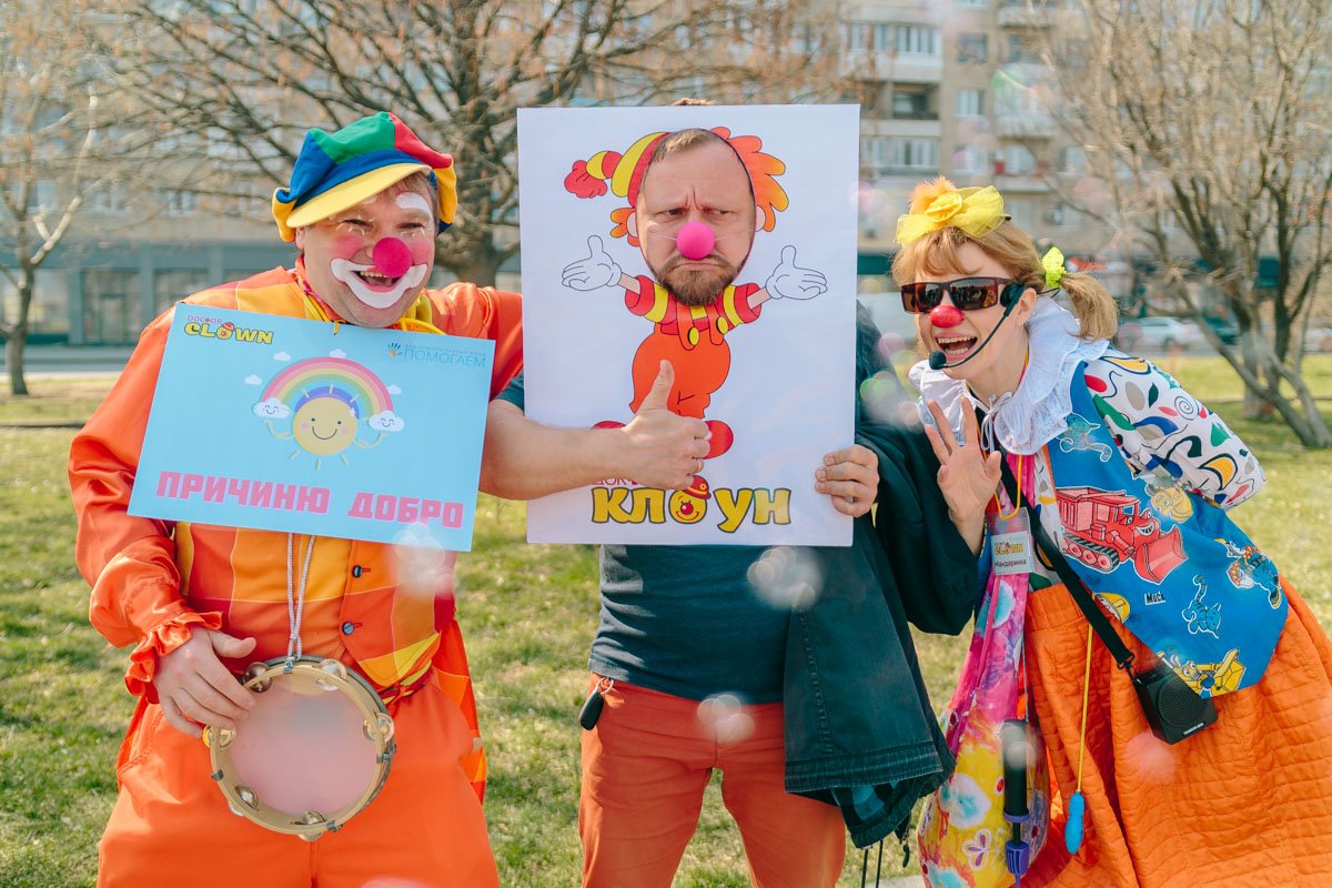 Улыбка радость смех Улыбка радость смех