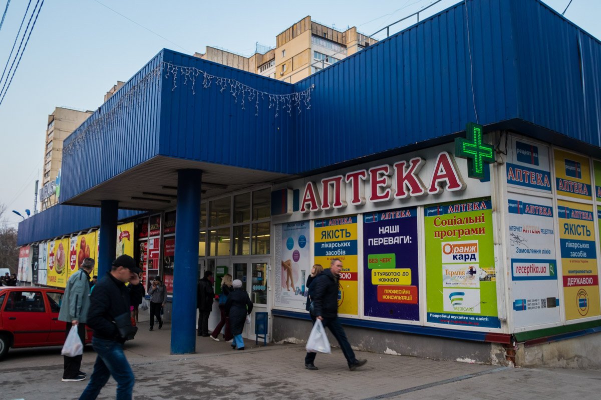 На Рабочей оцепили VARUS из-за подозрительного свертка на банкомате