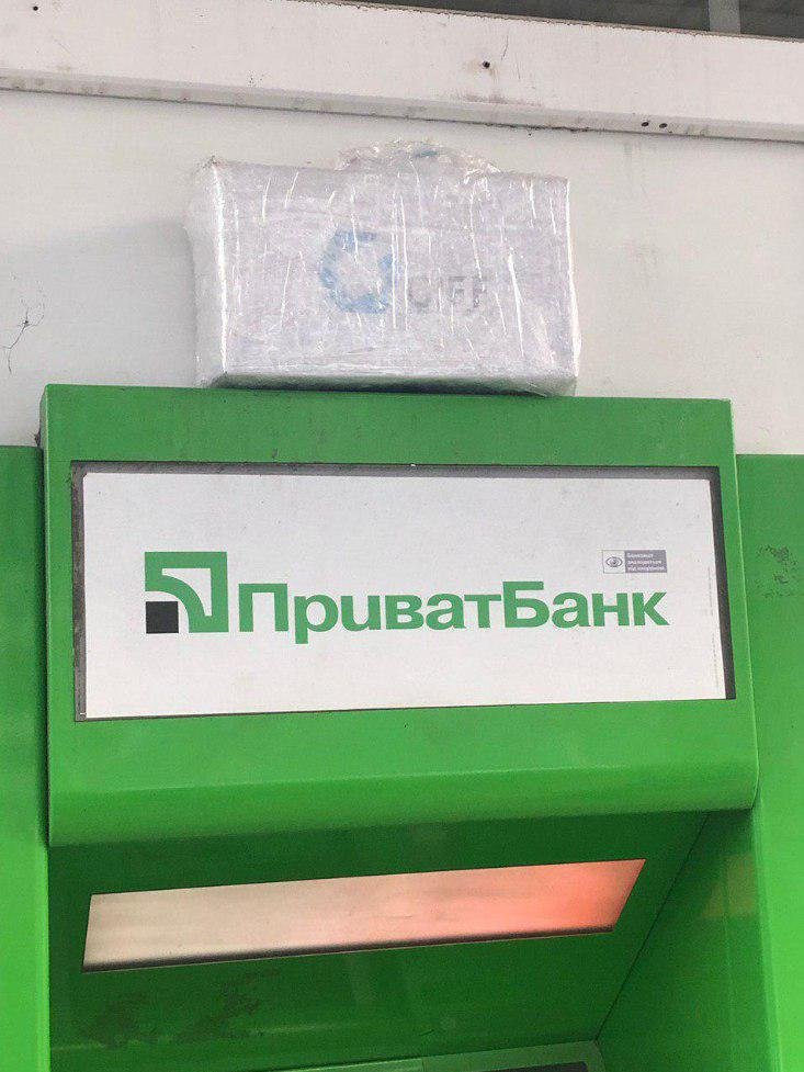 Коробка оказалась пустой