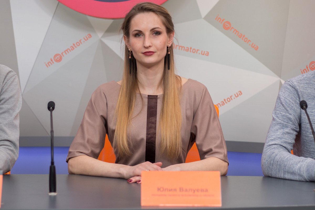 Менеджер проекта Юлия Валуева Менеджер проекта Юлия Валуева