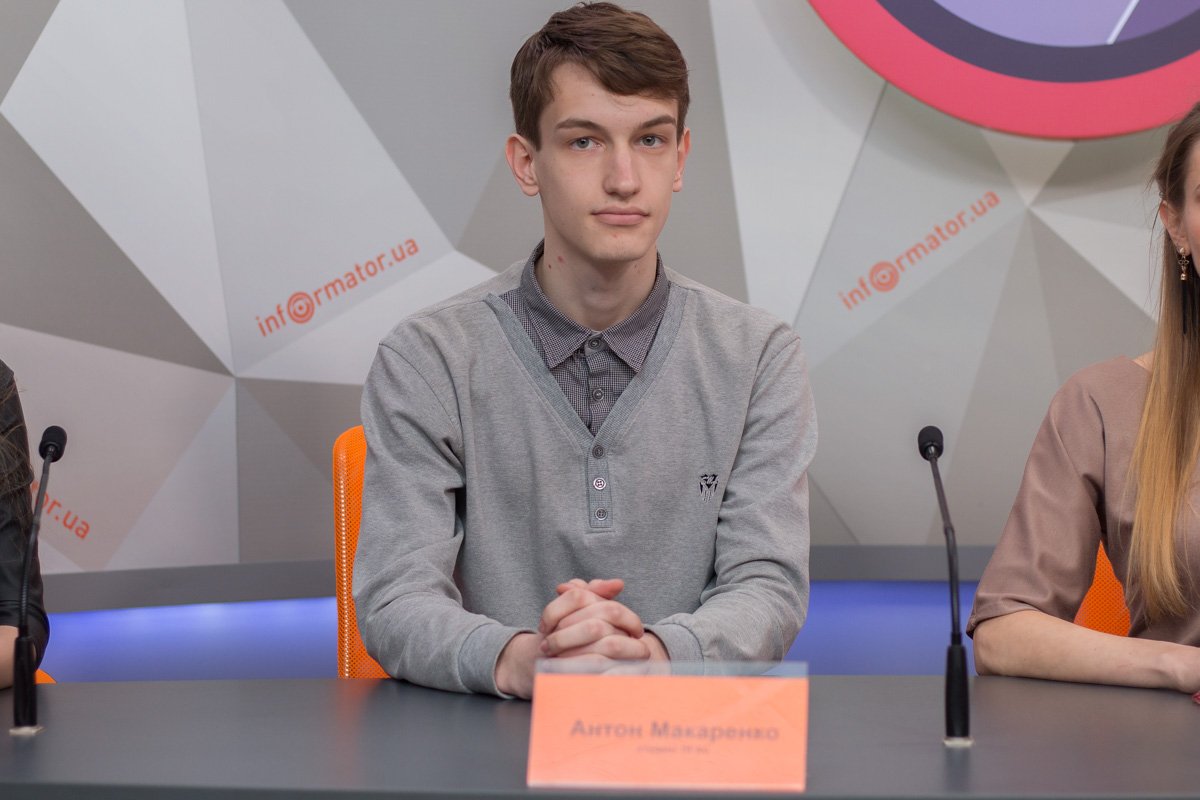Антон Макаренк студент ПГАС, выигравший 12700 гривен  Антон Макаренк студент ПГАС, выигравший 12700 гривен